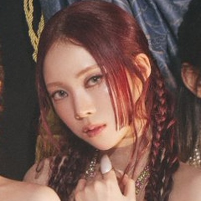 Narin